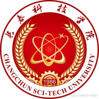 长春电子科技学院视觉传达设计专业怎么样？排名好不好