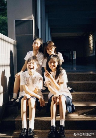 青春斑斓，风情万种