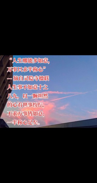 坐拥大千心无纷纭