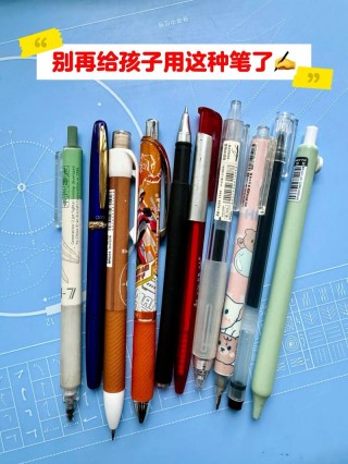 一碎笔