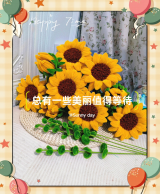 等待其实很美丽