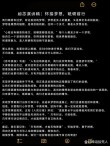 梦想在心里温暖自己?励志文章
