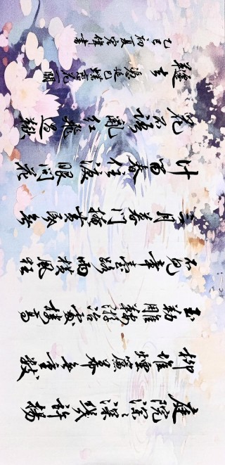 庭院深深深几许，乱红飞过秋千去——欧阳修最漂亮的一首词牌