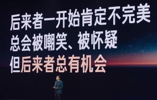 强者恒强，莫让年龄和时代裹挟你而去