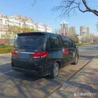 仕途/诗途/长途