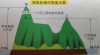海拔相同是前提 （打三字地地理词，粉底格）