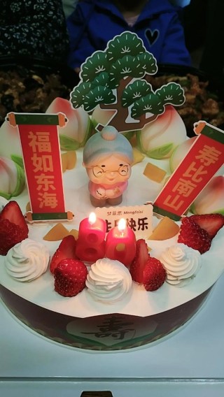 在外婆生日的这一天