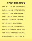 心情不好的微信伤感说说
