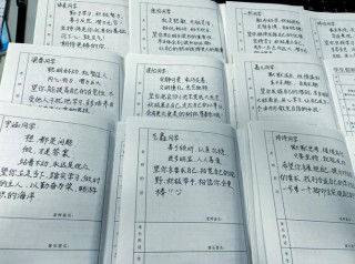 张黎刚：我不是最聪明的但肯定是最勤奋的