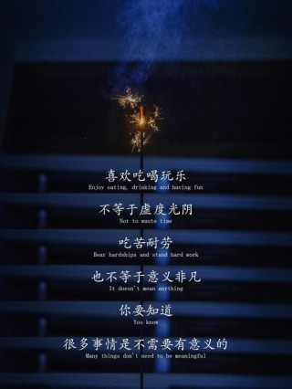 这一生至少要去看一次极光，人生才不会有遗憾