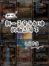 励志文章：太阳每天都是新的?励志文章