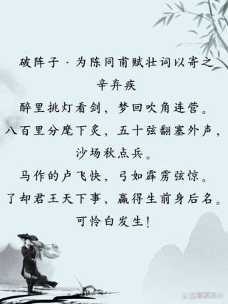 武侠小说里各种口号中，这一句口号，绝对是最霸气最牛逼的