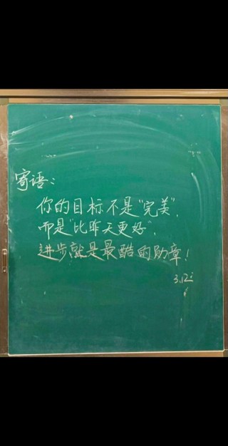 厚黑学是每个有梦想的人都应该学习的技能！