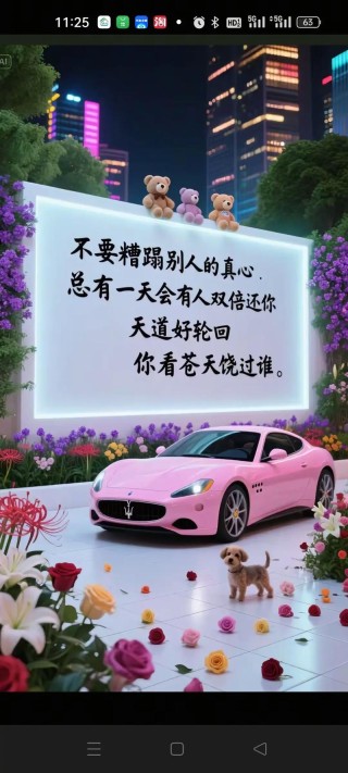 非常现实走心的句子，现实生活的真挚感悟