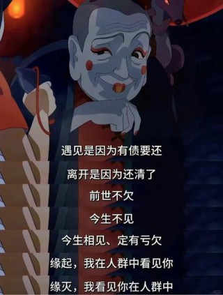 《大鱼海棠》感人台词，你最喜欢哪句