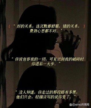 爱的最大谎言是，我没空