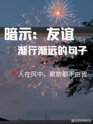 好在我们还能继续走