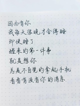 14句痛到无法呼吸的伤感句子：从前喜欢一个人，现在喜欢一个人