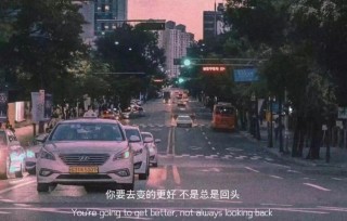 【星辰说】另一个自己