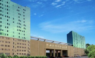 海南实力最强的民办大专有哪些？附排名