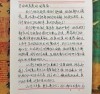《见字如面》5封书信，一个个细节，就像浮标一样绑在历史上