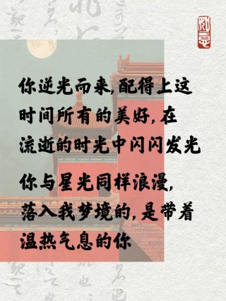 一个人涵养很高的句子，涵养高雅之人的句子