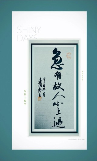 龚自珍的名言警句 龚自珍最短的诗