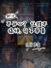 11句宽慰人心的话，经典暖心，治愈你的不开心！