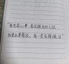适合深夜发的情感句子，句句藏着心事，看完你哭了吗？