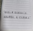适合深夜发的情感句子，句句藏着心事，看完你哭了吗？