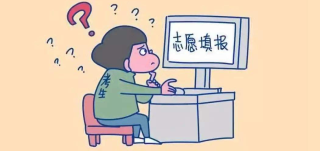 提前批什么时候开始填报志愿？2026提前批报名和录取时间