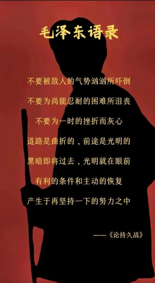 欲成大事者，绝不在烂事上纠缠