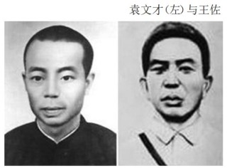 我想做的是一代"王佐"……