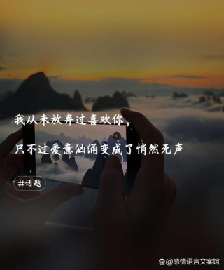 如果时光忘了等我，请你记得我