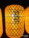 八人相约下月聚 （打一字）