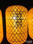 八人相约下月聚 （打一字）