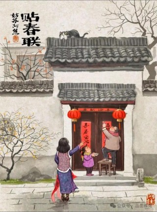 【过年那些事】温存时光的印迹