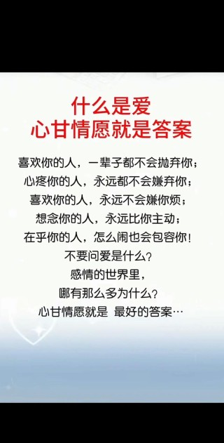 打动人心的爱情句子，打动心灵的浪漫爱情句子