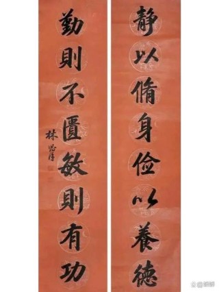 家风家训格言对联（有关于家风家训的对联）