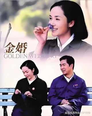 岁月见证
