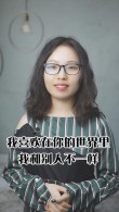 今天和平常不太一样