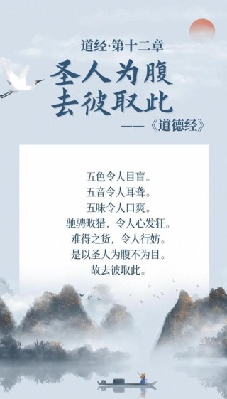 《尚书》10句名言，言简意赅，感悟古圣先贤的智慧