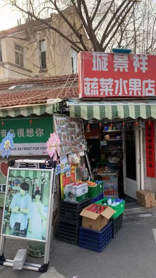 就算大雨把整个城市颠倒，我会给你微笑