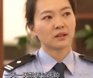 原创
            2012年云南特警执行绝密任务失联，86天后妻子收到陌生短信：勿念