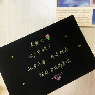 情人节语录唯美经典短句，情人节唯美经典短句，浪漫情话精选