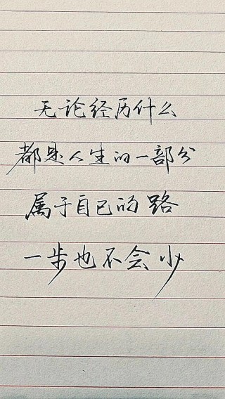 精辟人生感悟句子，精辟人生感悟，一语道破生活的智慧