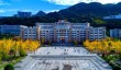 2026六盘水师范学院在湖北各专业招生人数、录取分数线（附：招生计划表）