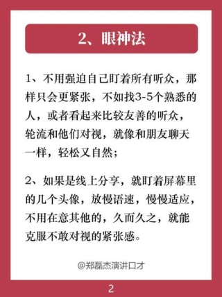 鲁迅先生20句经典语录，辛辣直接，越读越深刻