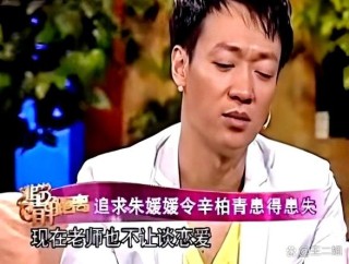 看《北京恋爱故事》下场之无穷瞎想