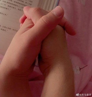 今晚,还是和往常一样